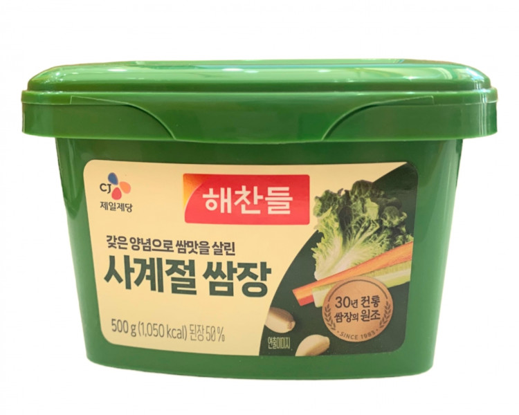 Tương chấm ăn liền 500g